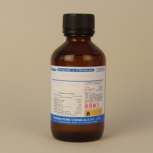 Succinic acid 석신산 / 호박산 99.3% - 500g(시)